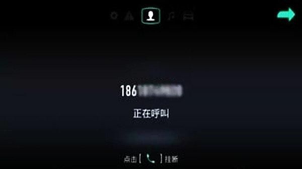 苹果模拟来电哪个好用(苹果模拟接电话环境)-图2 苹果模拟来电哪个好用(苹果模拟接电话环境)-图2