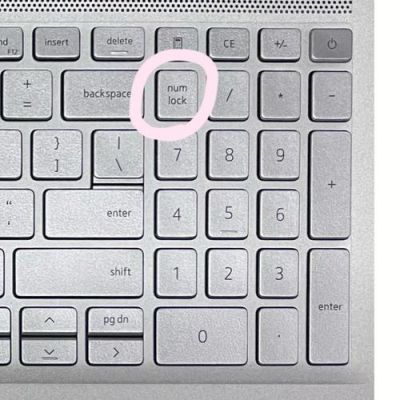 电脑的键是哪个位置吗（电脑键在哪里）-图3