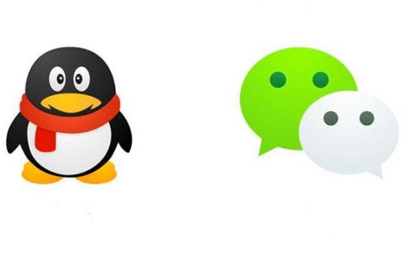 微信与qq哪个好用吗(微信与哪个更好更方便)-图1 微信与qq哪个好用吗(微信与哪个更好更方便)-图1