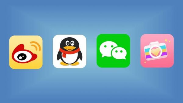 微信与qq哪个好用吗(微信与哪个更好更方便)-图3 微信与qq哪个好用吗(微信与哪个更好更方便)-图3