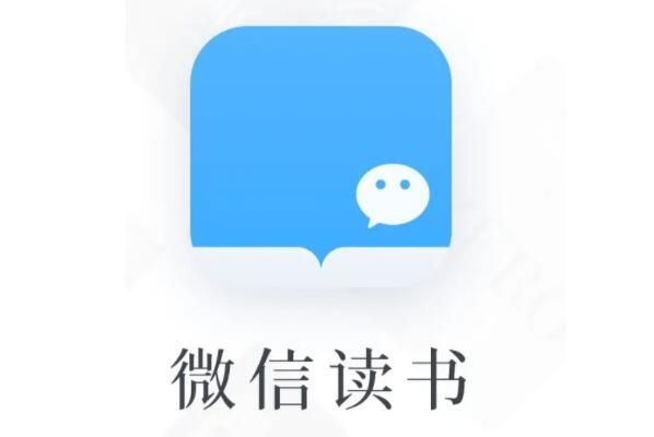 看书微信哪个最好(微信里一个看书的软件是什么)-图3 看书微信哪个最好(微信里一个看书的软件是什么)-图3