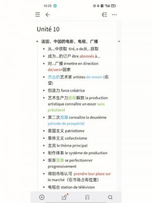 包含stm8avr哪个快的词条-图1 包含stm8avr哪个快的词条-图1