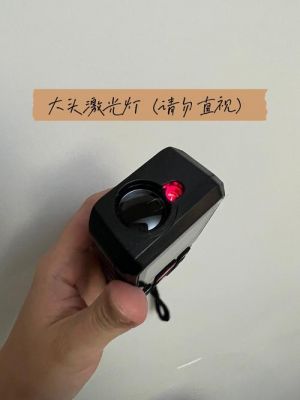 手机gps测距软件哪个好(手机测距软件哪个好用知乎)-图3 手机gps测距软件哪个好(手机测距软件哪个好用知乎)-图3