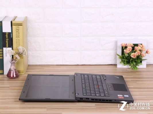 t470和t470p选哪个(t470和t480对比)-图3 t470和t470p选哪个(t470和t480对比)-图3