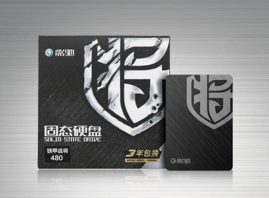 影驰铁甲和铠甲哪个好(影驰铁甲r1)-图3 影驰铁甲和铠甲哪个好(影驰铁甲r1)-图3