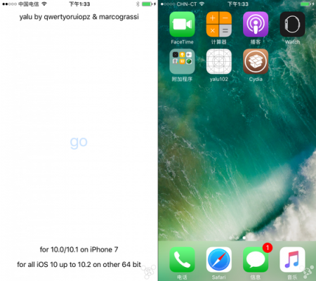 包含ios10和ios9哪个好看的词条-图3 包含ios10和ios9哪个好看的词条-图3