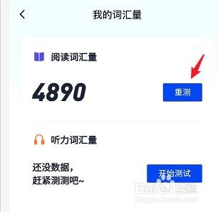 哪个划词翻译扩展好(百词斩和百度翻译哪个好)-图2 哪个划词翻译扩展好(百词斩和百度翻译哪个好)-图2
