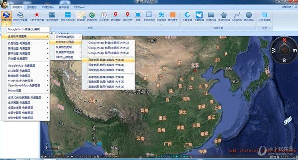 照片地图软件哪个最好用（修复照片软件哪个最好）-图3