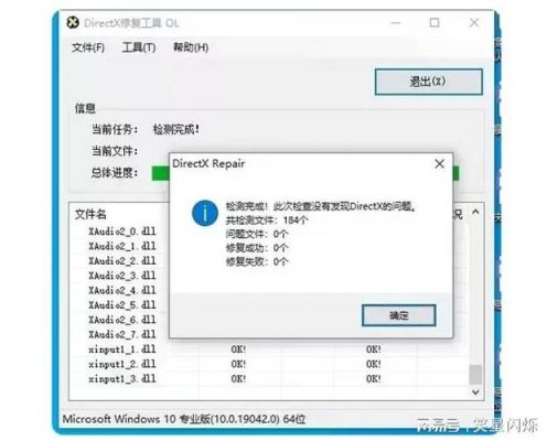 dede蜘蛛日志在哪个文件(deceit蜘蛛)-图1 dede蜘蛛日志在哪个文件(deceit蜘蛛)-图1