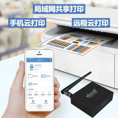手机照片云打印软件哪个好(照片云打印平台哪个好)-图2 手机照片云打印软件哪个好(照片云打印平台哪个好)-图2