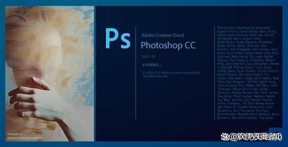 photoshop哪个版本的好用(photoshop哪个版本好用?)-图1 photoshop哪个版本的好用(photoshop哪个版本好用?)-图1