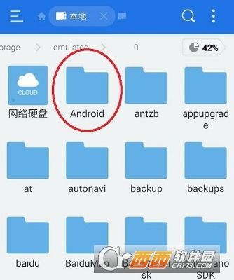 云更新游戏缓存文件在哪个文件夹(yowa云游戏更新)-图1 云更新游戏缓存文件在哪个文件夹(yowa云游戏更新)-图1