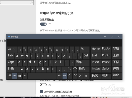 win10输入法是哪个好用吗(win10最好用输入法)-图2 win10输入法是哪个好用吗(win10最好用输入法)-图2