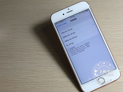 6s用哪个ios速度最快(6s最好用)-图3 6s用哪个ios速度最快(6s最好用)-图3