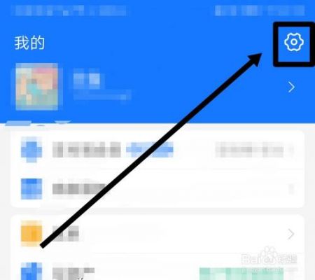 支付宝聊天图片在哪个文件夹(支付宝聊天记录图片缓存在哪里)-图3 支付宝聊天图片在哪个文件夹(支付宝聊天记录图片缓存在哪里)-图3