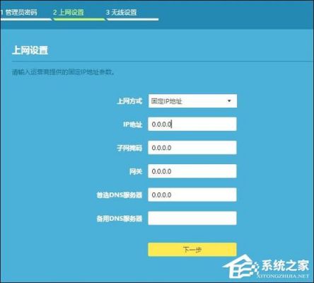 路由器通断检测选哪个好(路由器通断检测选哪个好一点)-图3 路由器通断检测选哪个好(路由器通断检测选哪个好一点)-图3