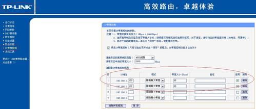 路由器通断检测选哪个好（路由器通断检测选哪个好一点）-图1