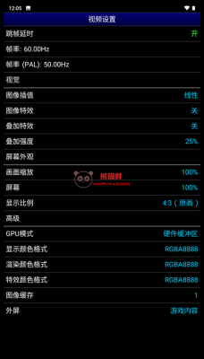 md模拟器哪个h好(md模拟器apk)-图2 md模拟器哪个h好(md模拟器apk)-图2