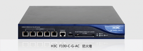 防火墙哪个牌子好(主流的防火墙品牌及型号)-图1 防火墙哪个牌子好(主流的防火墙品牌及型号)-图1