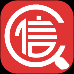 看信软件哪个好用(哪个软件可以免费查信用)-图1 看信软件哪个好用(哪个软件可以免费查信用)-图1