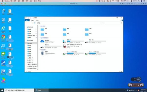 下载win10解压哪个文件(win10下什么解压软件好)-图1 下载win10解压哪个文件(win10下什么解压软件好)-图1