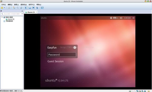ubuntu用哪个登录界面（Ubuntu登录界面黑屏）-图2