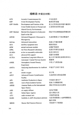 .pl哪个国家(pl哪个国家的英文缩写)-图3 .pl哪个国家(pl哪个国家的英文缩写)-图3