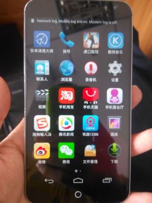 魅族mx4本地视频在哪个文件夹里(魅族本地视频在哪里找)-图3 魅族mx4本地视频在哪个文件夹里(魅族本地视频在哪里找)-图3