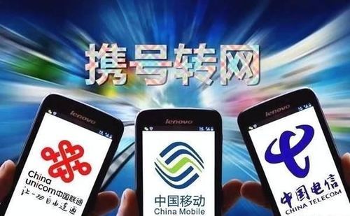 157是哪个运营商(157是哪个运营商的电话号码)-图2 157是哪个运营商(157是哪个运营商的电话号码)-图2