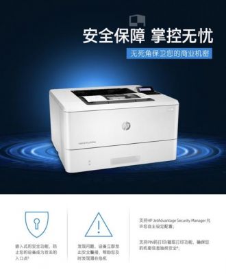 打印机1363是哪个牌子(打印机1363是哪个牌子好)-图1 打印机1363是哪个牌子(打印机1363是哪个牌子好)-图1
