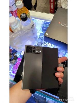 liv和mix哪个好玩(mix和谁搭配)-图3 liv和mix哪个好玩(mix和谁搭配)-图3
