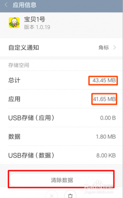 缓存和内存哪个好(缓存和内存哪个好用)-图3 缓存和内存哪个好(缓存和内存哪个好用)-图3