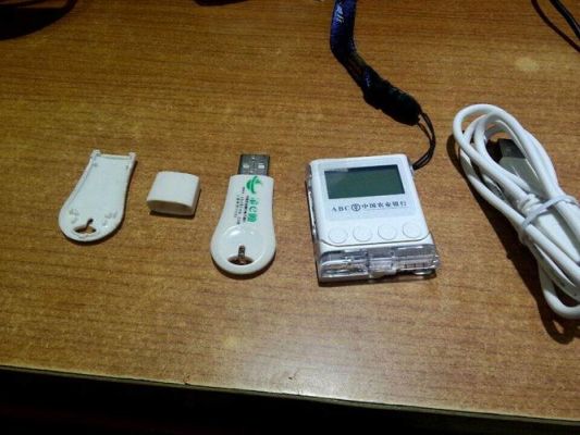 关于k令和k宝哪个好用的信息-图3 关于k令和k宝哪个好用的信息-图3