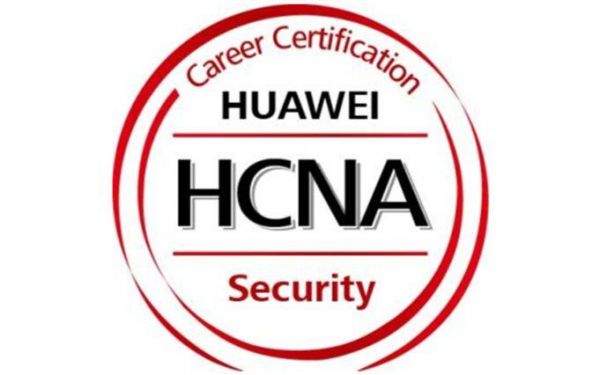 hcna安全是哪个方向的简单介绍