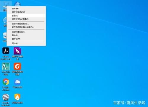 包含win10下的分区软件哪个好用吗的词条-图3 包含win10下的分区软件哪个好用吗的词条-图3