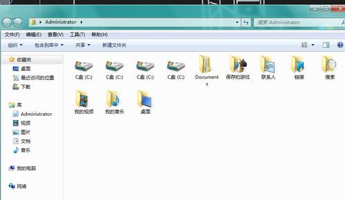 win7收藏网页在哪个文件夹(360收藏的网页在哪个文件夹)-图2 win7收藏网页在哪个文件夹(360收藏的网页在哪个文件夹)-图2