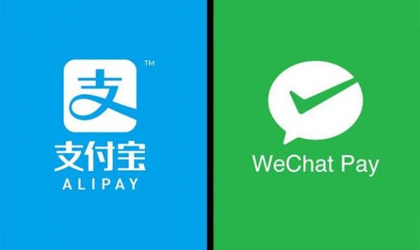 哪个购物app可以用微信支付宝支付(哪个购物应用可以用微信支付)-图3 哪个购物app可以用微信支付宝支付(哪个购物应用可以用微信支付)-图3