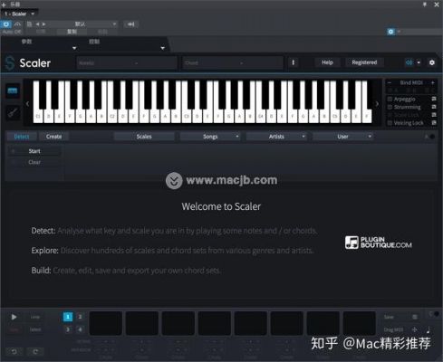 中文MIDI软件哪个好(好用的midi软件)-图3 中文MIDI软件哪个好(好用的midi软件)-图3