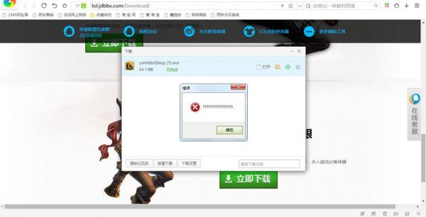 tgp下载的游戏在哪个文件夹(Tgp自动截图在哪个文件夹)-图2 tgp下载的游戏在哪个文件夹(Tgp自动截图在哪个文件夹)-图2