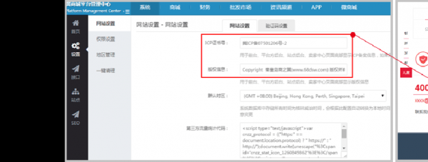 包含pc下软件去哪个网站好的词条-图2 包含pc下软件去哪个网站好的词条-图2