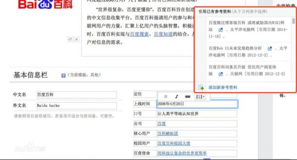 包含pc下软件去哪个网站好的词条-图3 包含pc下软件去哪个网站好的词条-图3