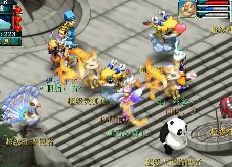 超级神龙超级兔子哪个好(超级神龙多少钱)-图2 超级神龙超级兔子哪个好(超级神龙多少钱)-图2