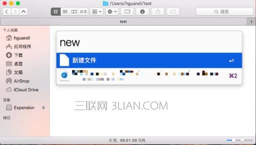 关于mac如何新建php文件夹在哪个文件夹的信息-图1 关于mac如何新建php文件夹在哪个文件夹的信息-图1
