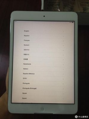 ipad2用哪个版本好(ipad2哪个版本好用)-图3 ipad2用哪个版本好(ipad2哪个版本好用)-图3