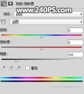 包含photoshop中明度是哪个的词条-图3