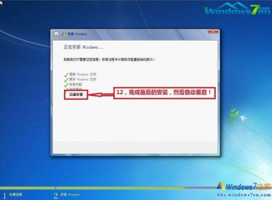 w7系统重装软件哪个好用吗(系统重装软件哪个最干净)-图1 w7系统重装软件哪个好用吗(系统重装软件哪个最干净)-图1