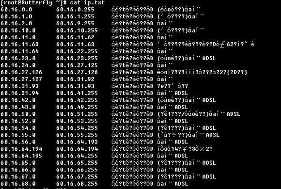 linux系统字体目录在哪个文件夹（linux系统回收站在哪个目录）-图3