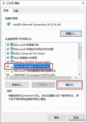 在线搜索ip软件哪个好用吗(在线搜索ip软件哪个好用吗安全吗)-图2 在线搜索ip软件哪个好用吗(在线搜索ip软件哪个好用吗安全吗)-图2