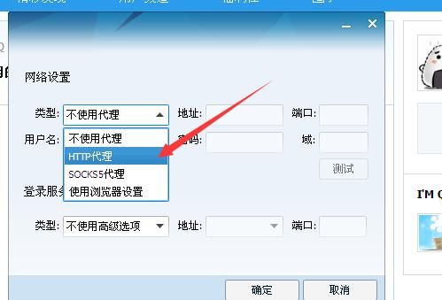 在线搜索ip软件哪个好用吗(在线搜索ip软件哪个好用吗安全吗)-图1 在线搜索ip软件哪个好用吗(在线搜索ip软件哪个好用吗安全吗)-图1