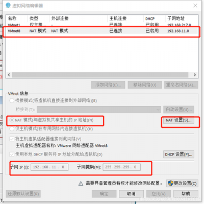 在线搜索ip软件哪个好用吗(在线搜索ip软件哪个好用吗安全吗)-图3 在线搜索ip软件哪个好用吗(在线搜索ip软件哪个好用吗安全吗)-图3